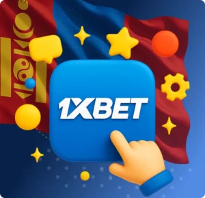 Key Features of the 1xBet Mobile App