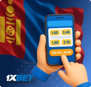 Download the 1xBet APK File on Android