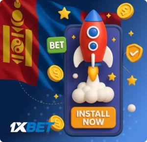 Mongolian Players Prefer the 1xBet App