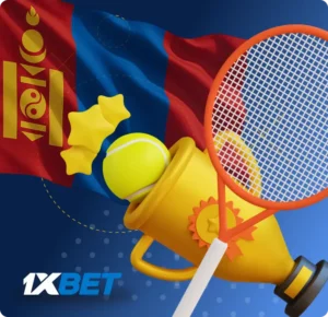 Sports Betting on 1xBet Mongolia
